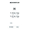 Лыжи беговые Kastle RX10 WC Classic Skin Hard( H) - №3